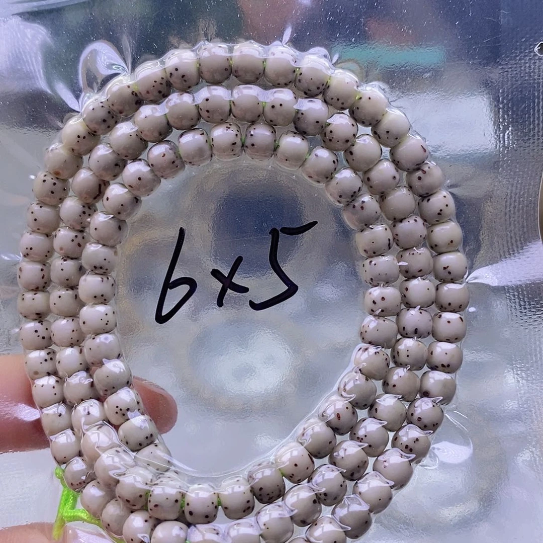 星月菩提手串石玉