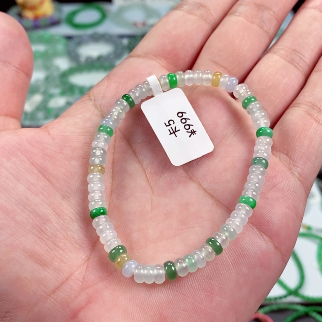 未镶嵌手链翡翠卡5