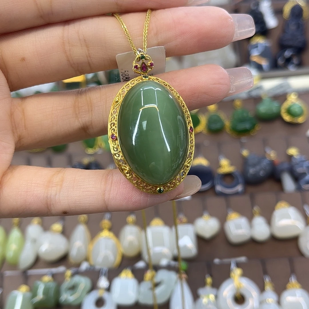 吊坠(赠链)18K金镶嵌和田玉