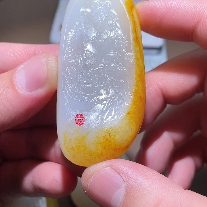 和田玉挂件未镶嵌Z6