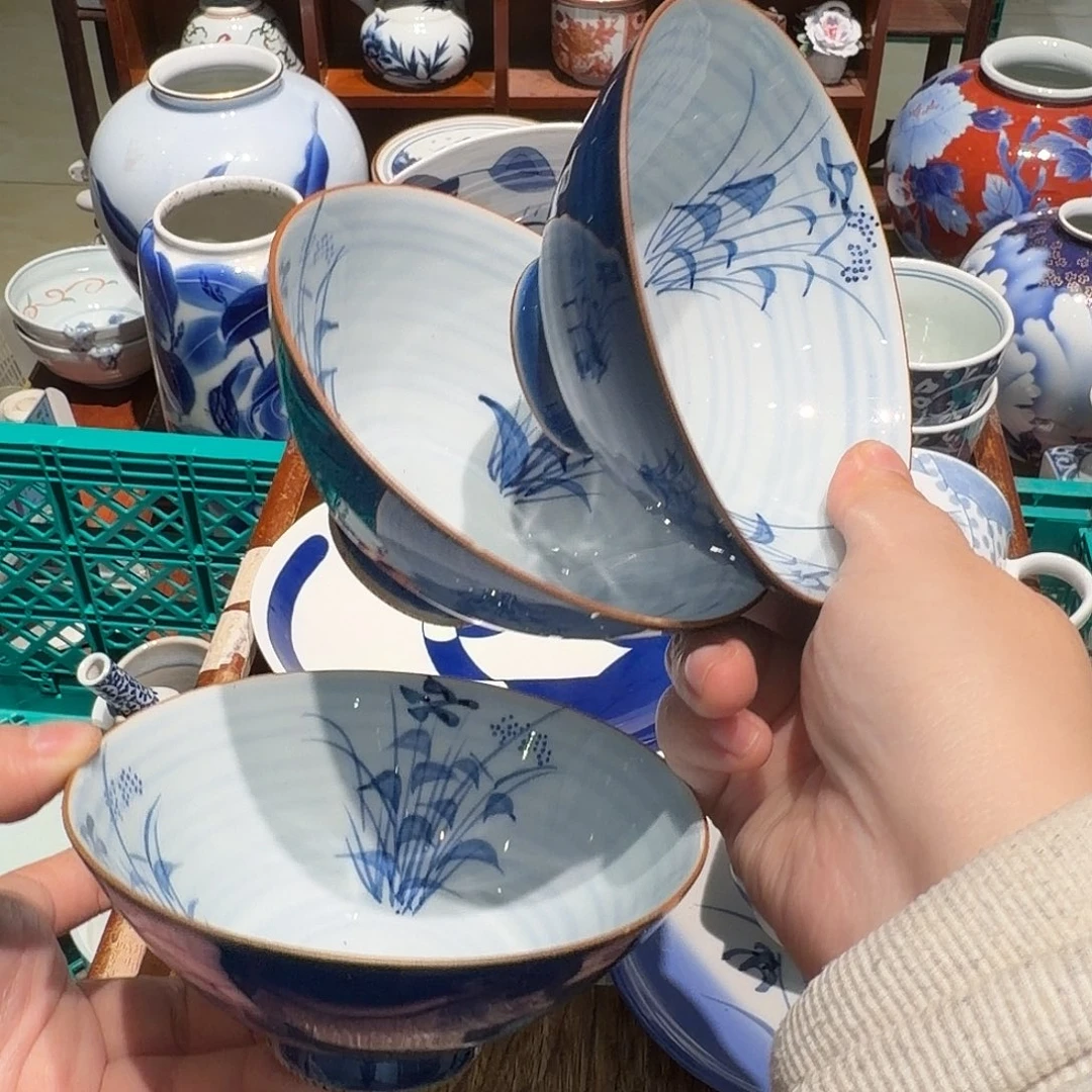 瓷片四十包邮 非全新