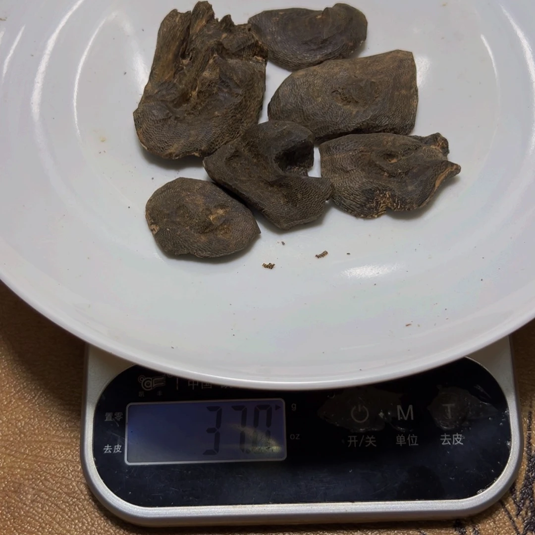 沉香沉香碎屑陈*…包丁