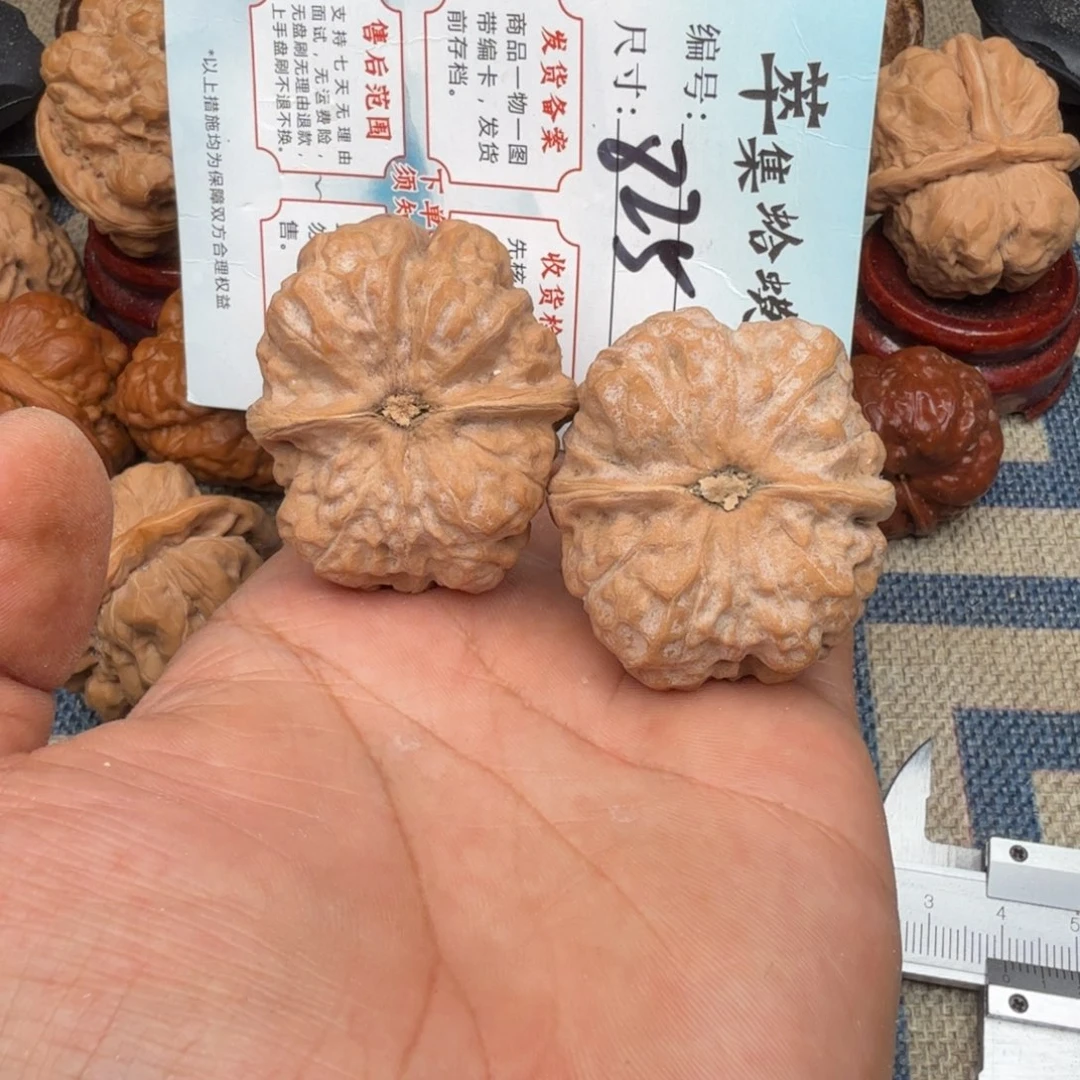 把件文玩核桃文玩