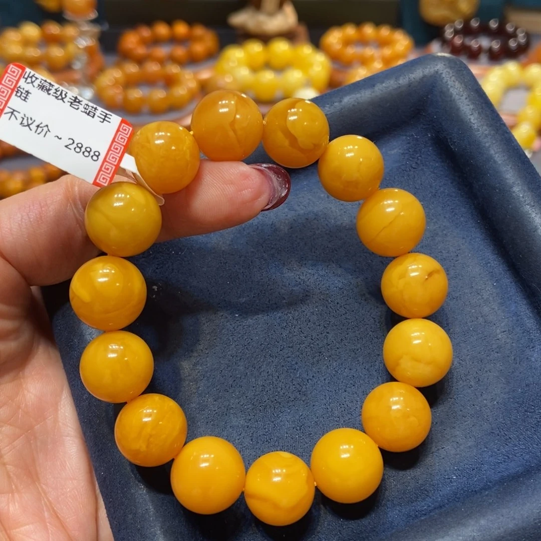 蜜蜡手链未镶嵌蜜蜡