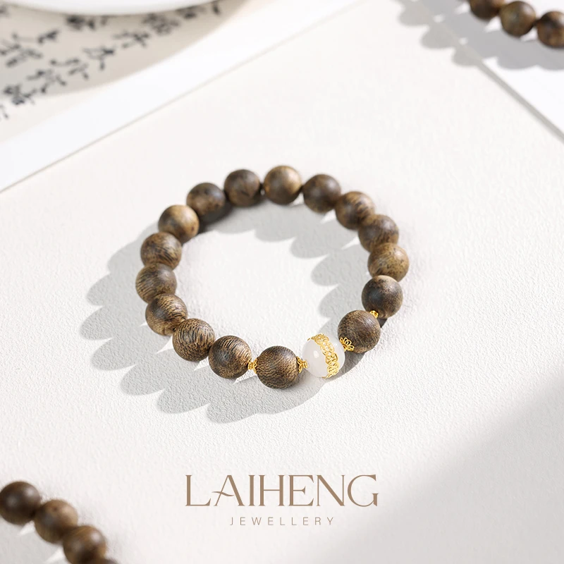 18K金 和田玉沉香手串244252-17 10mm