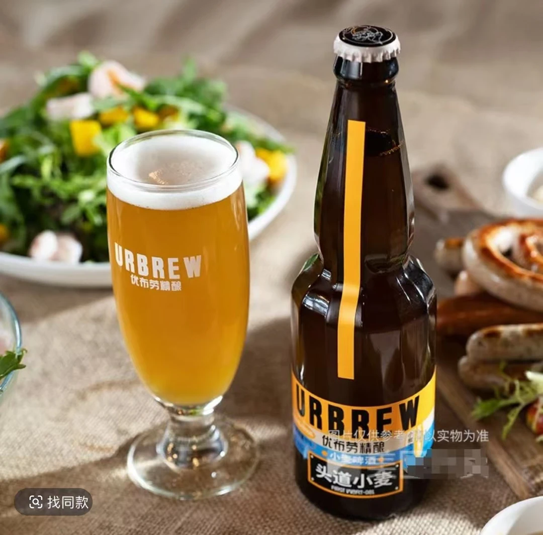 头道小麦（8瓶装）