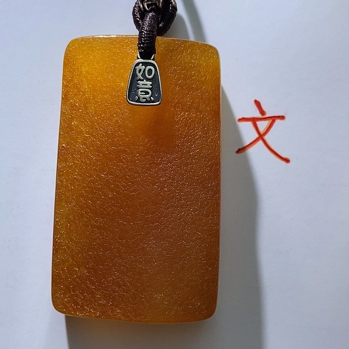 琥珀未镶嵌珠宝奇石50