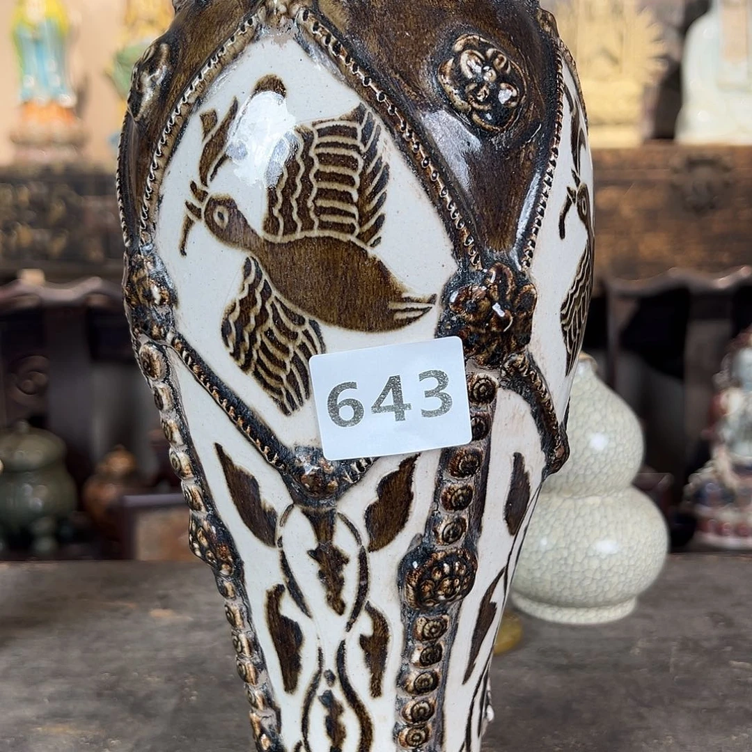 瓷片摆件摆件摆件摆件