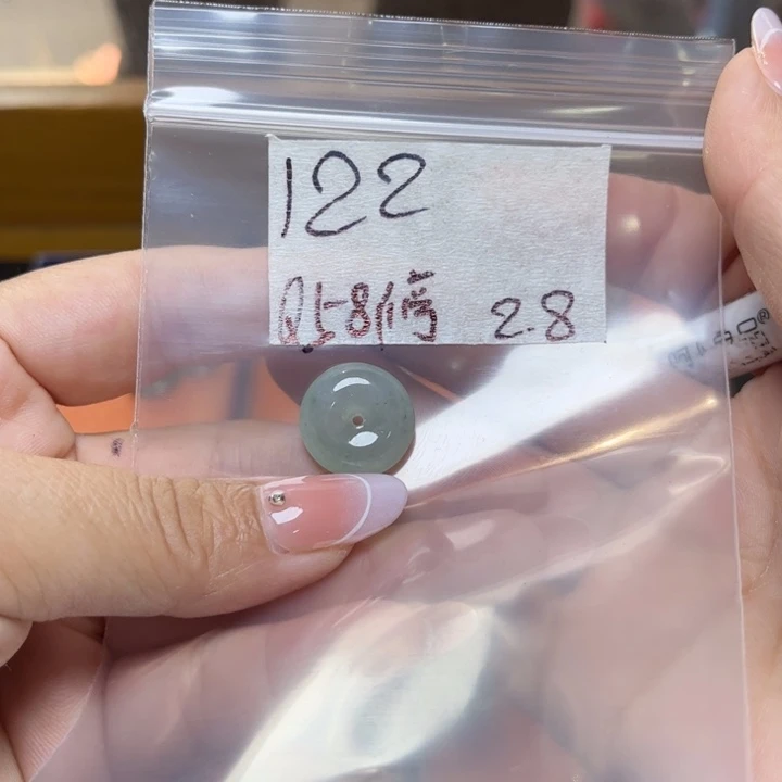 定制翡翠未镶嵌停不