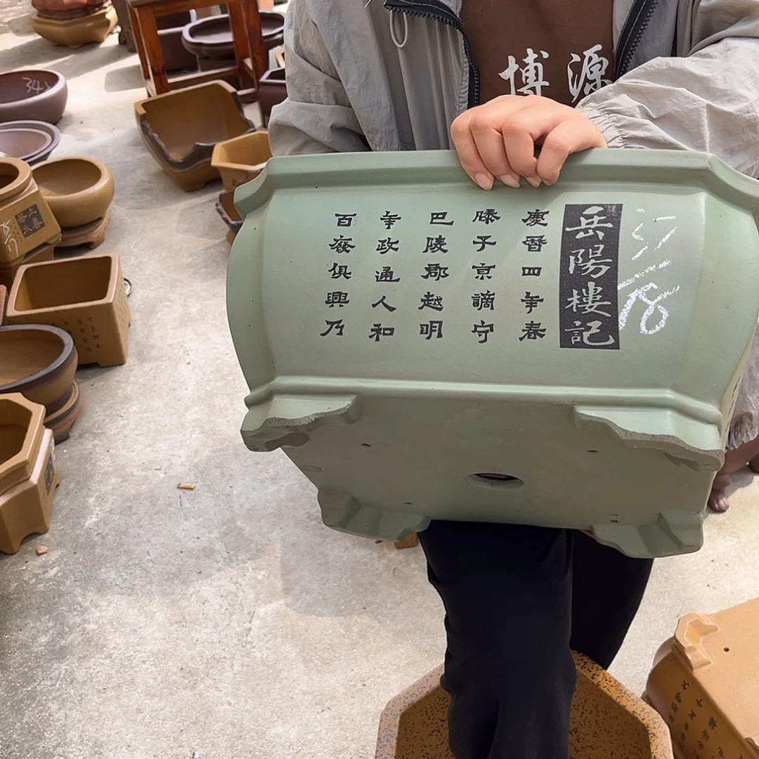 紫砂花盆盆景艺术