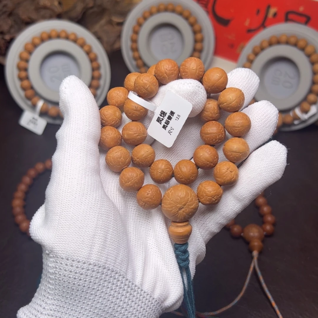 手串凤眼菩提菩提