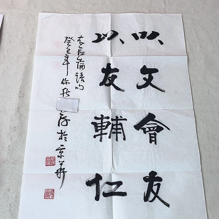 快来看看有米喜欢的