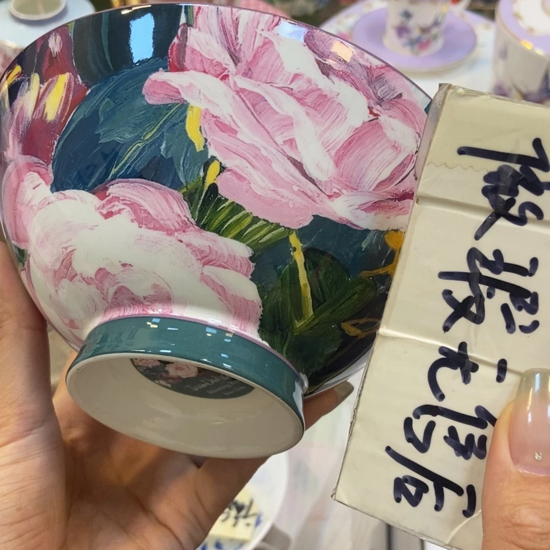 瓷片两单包邮…………………………