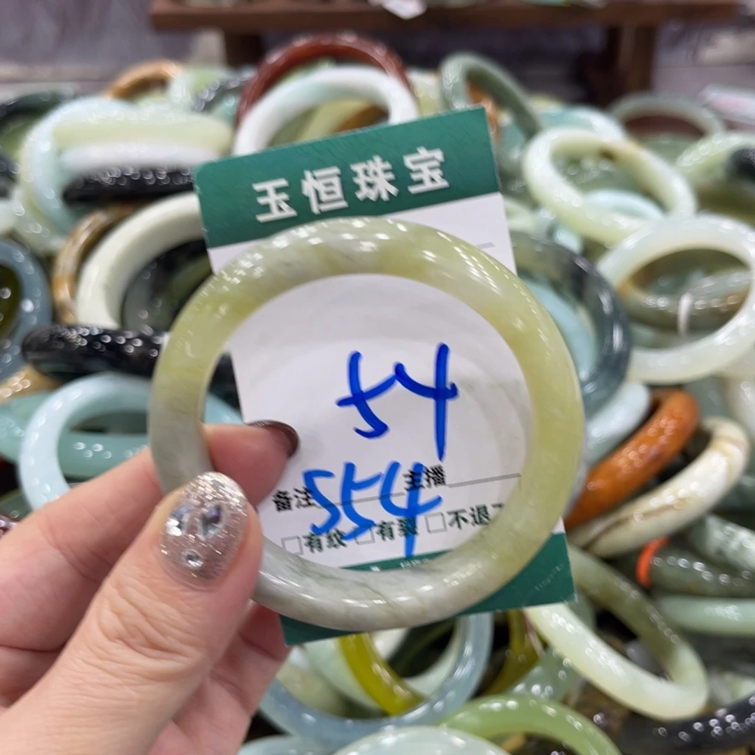 岫玉未镶嵌手镯手镯