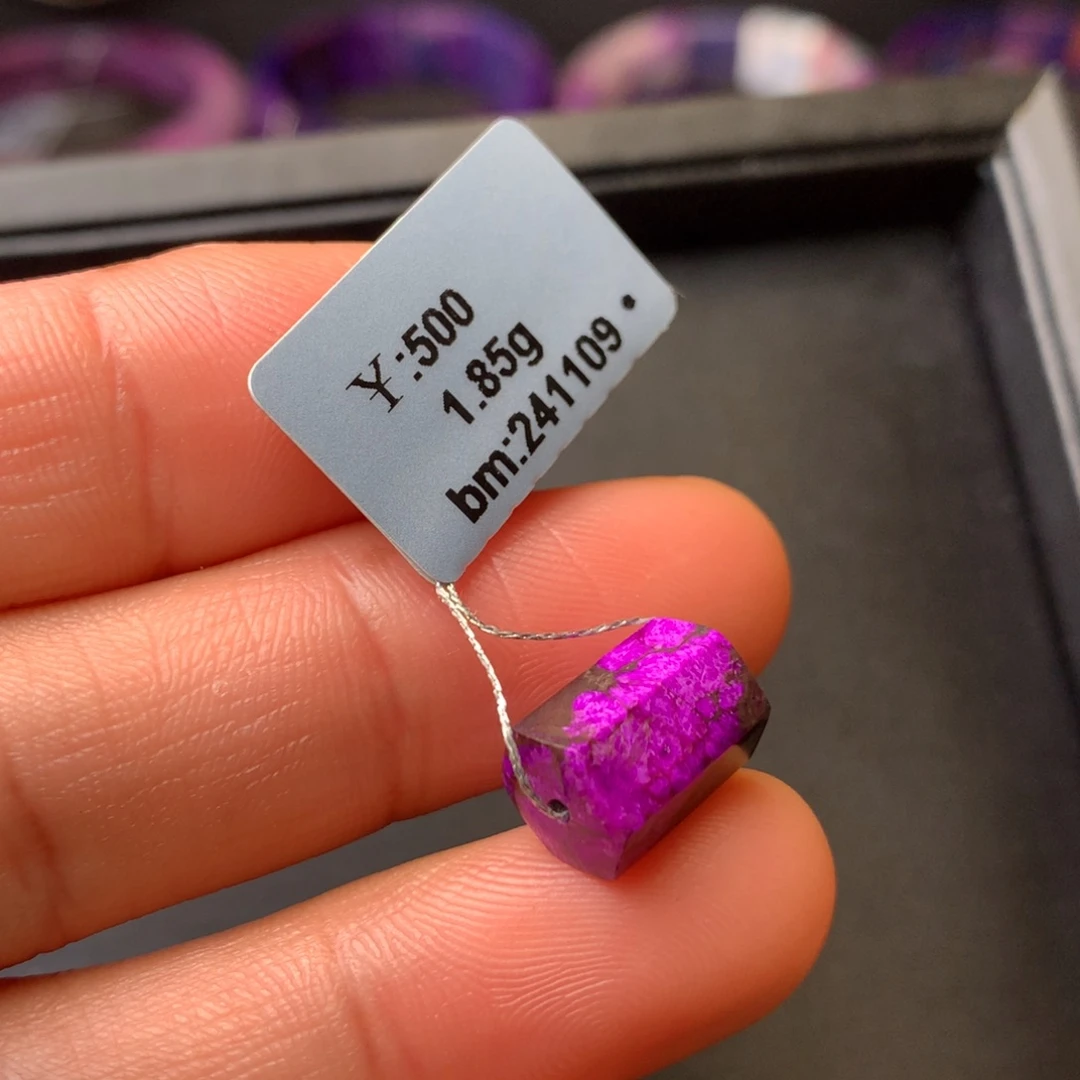 苏纪石（舒俱来）未镶嵌八棱单珠