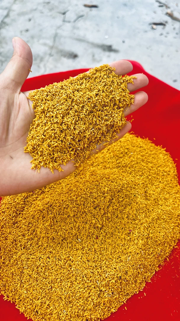 小余土山货 黄-金-蕊50-100克 食用农产品