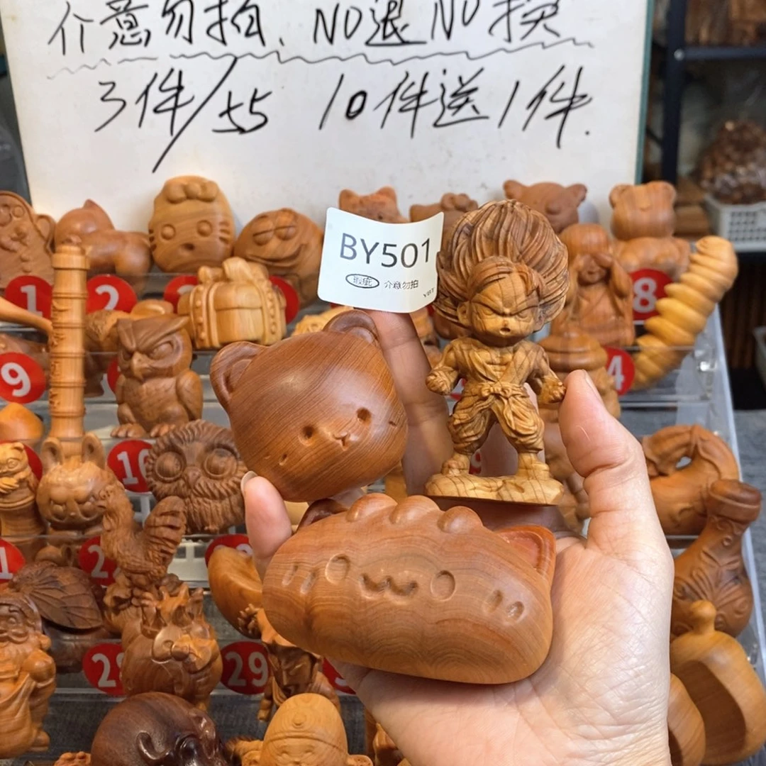 给***饼大叶紫檀（黑酸枝木类）崖柏陈化老料501