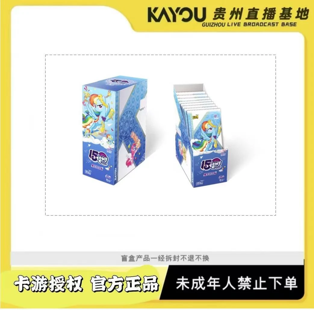 卡游卡游【9.9米辉月8新人浮浮】