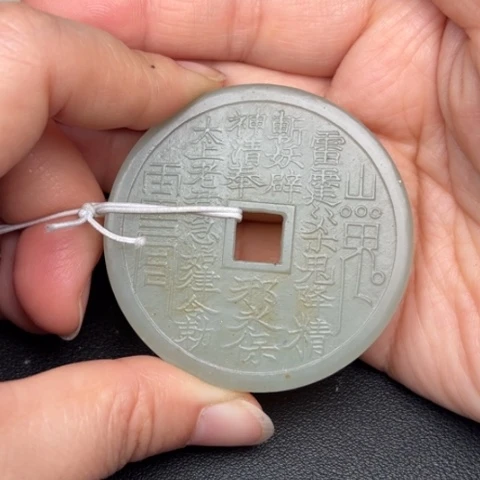 和田玉挂件未镶嵌墙****8