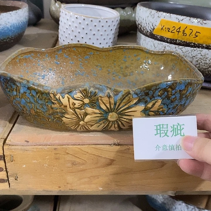 紫砂花盆多肉植物盆瑕疵有孔