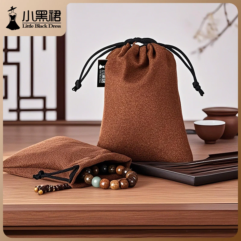 麂皮绒文玩收纳袋核桃手串加厚随身盘玩小绒布袋子迷你抽绳束口袋