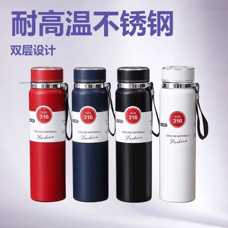 保温杯大容量不锈钢便携双层耐高温车载户外保温杯不锈钢YY