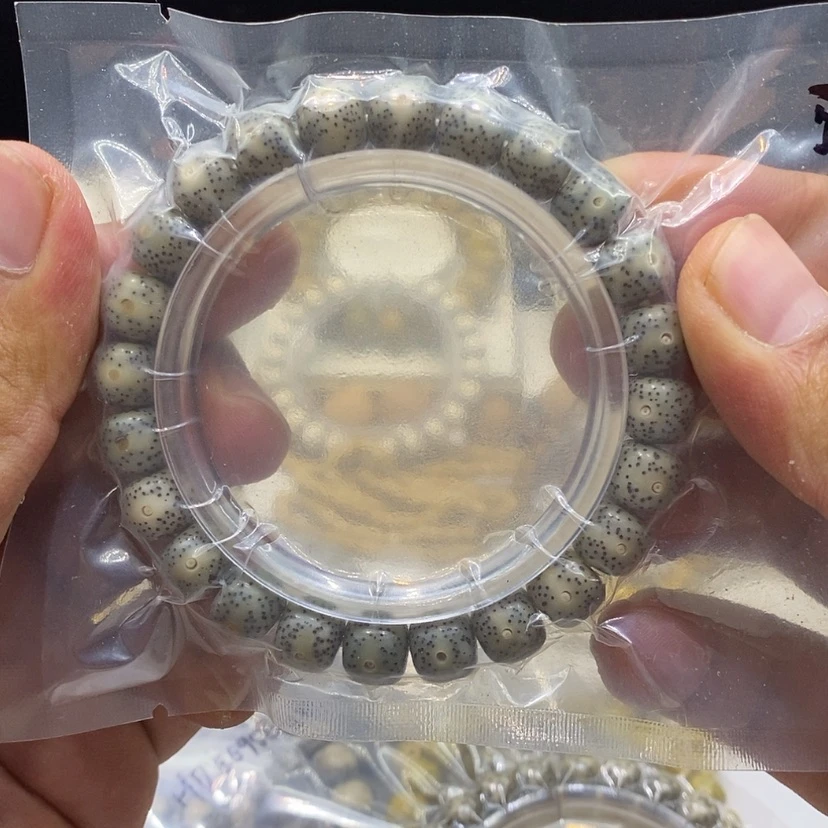 【闪购商品】星月菩提手串福利卡9.5尺寸