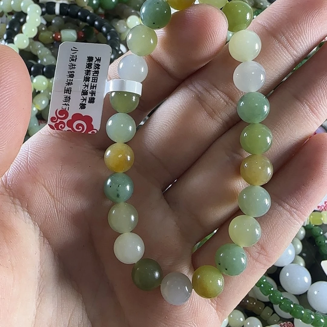 和田玉手链未镶嵌278