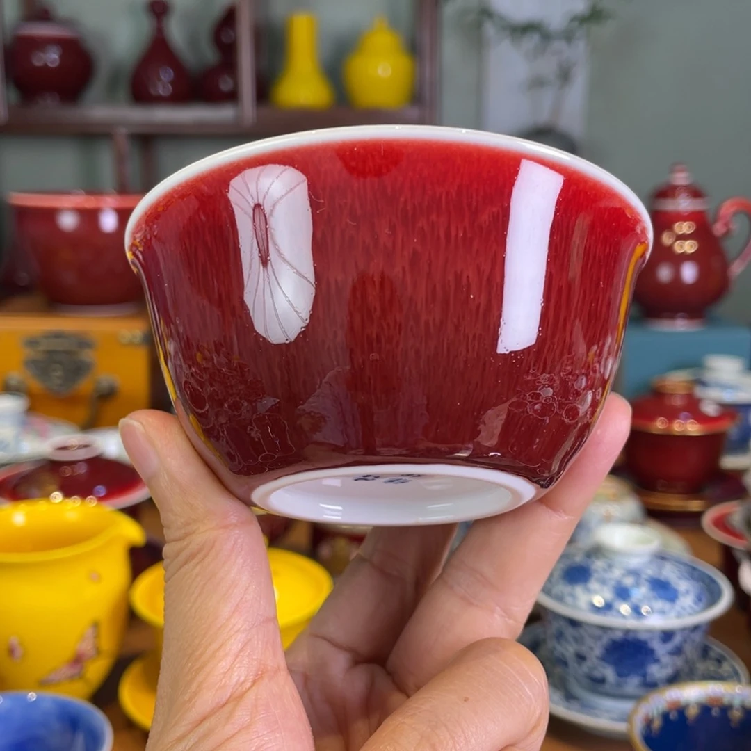 清欢雅玩原矿郎红