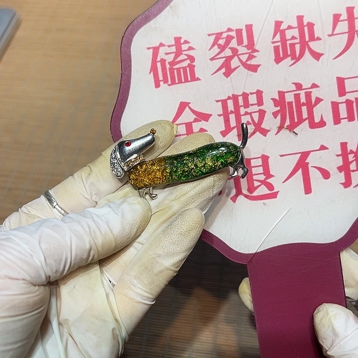 瓷器满58包邮包邮包邮非新