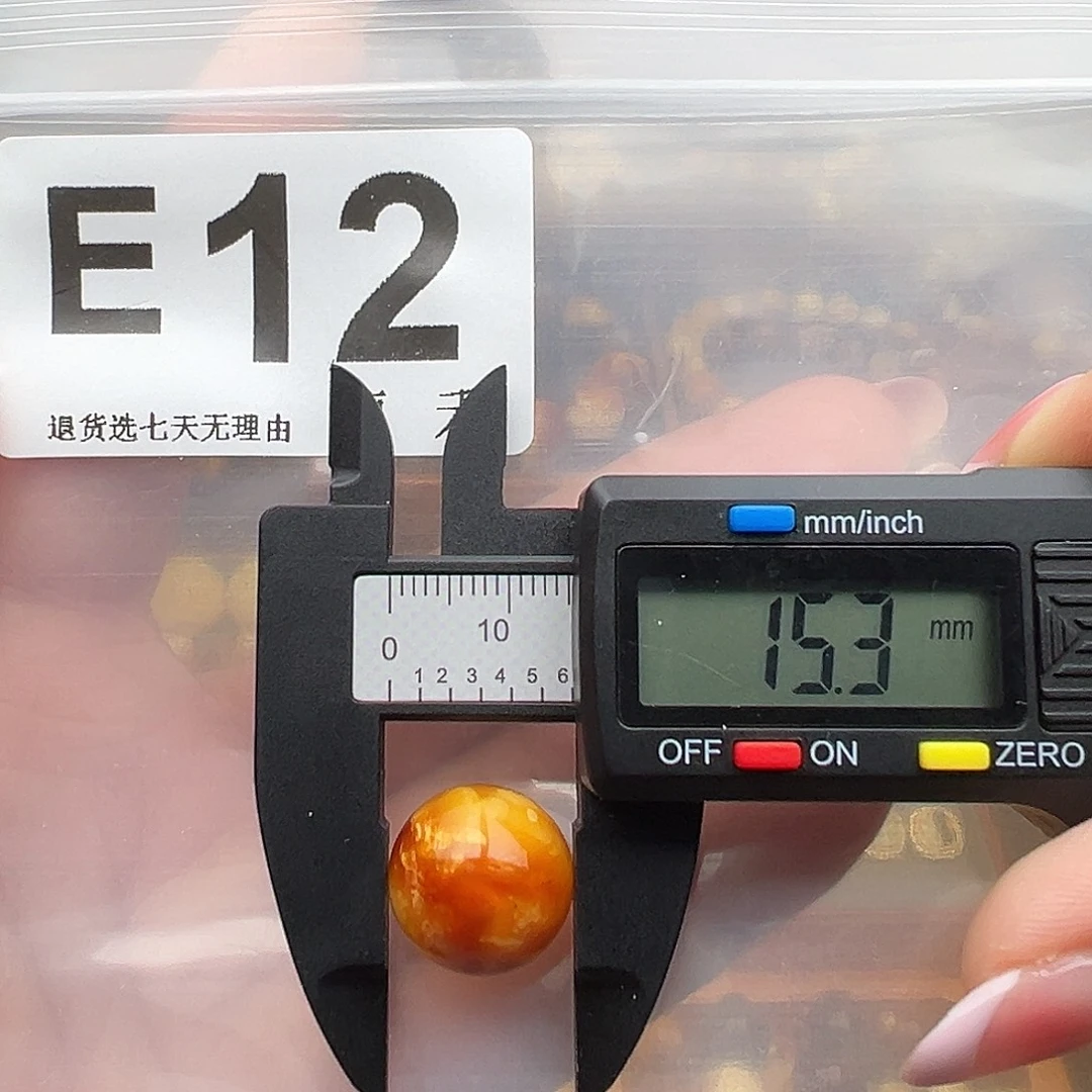 琥珀未镶嵌裸石圆珠15