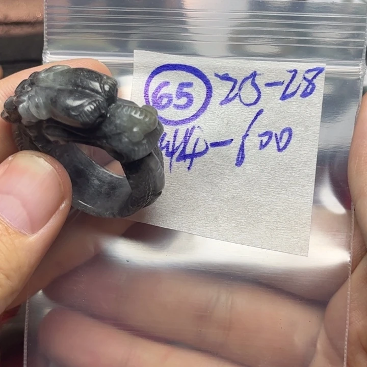 定制翡翠未镶嵌明天