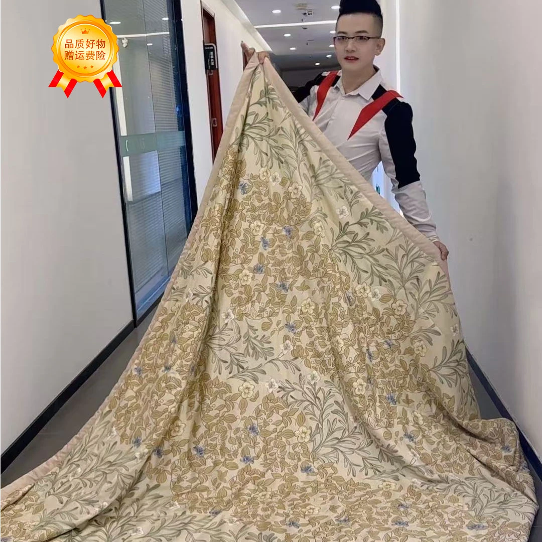 不老的爷爷JKS亲肤柔软舒适空调被宿舍单人学生可机洗zb幸运草绿