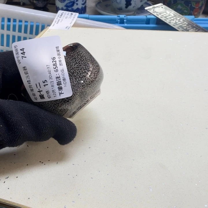 瓷片姜*二开播啦….开播啦！