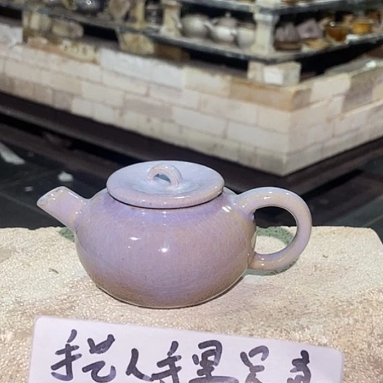 茶壶紫砂柴烧紫砂