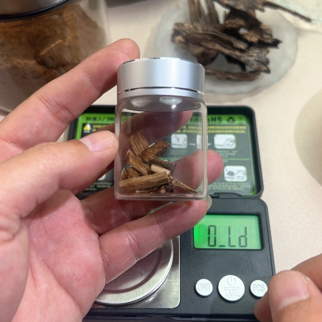 清***新沉香沉香碎屑海南生结白奇楠2.05g