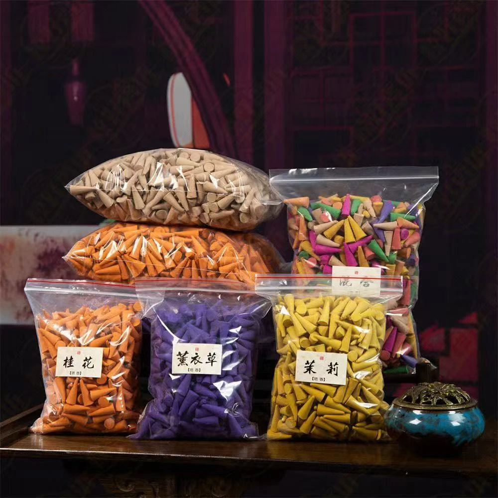 天然香香熏香粒家用卧室盘D5