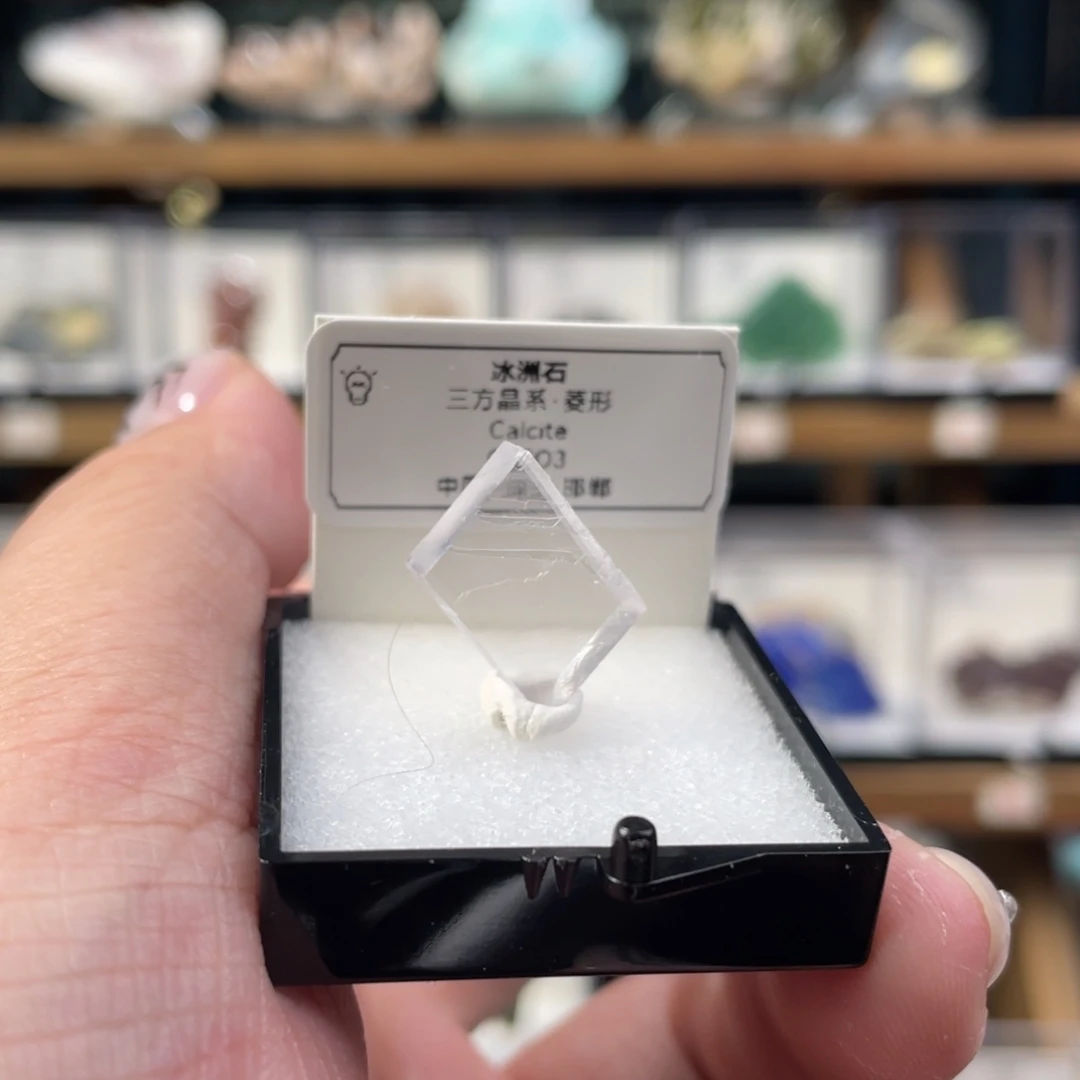 石材