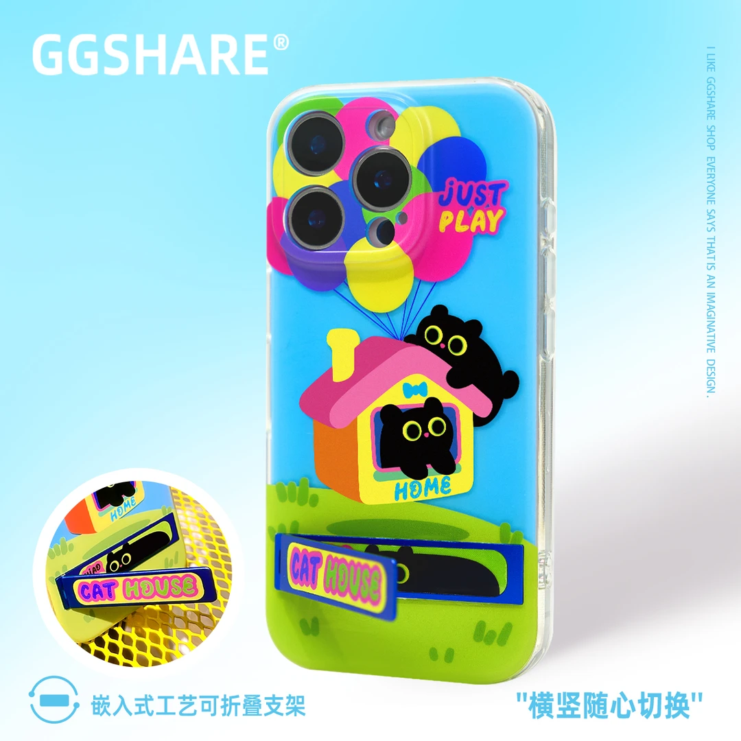 GGSHARE原创气球猫支点手机壳适用苹果系列带支架可爱趣味IMD