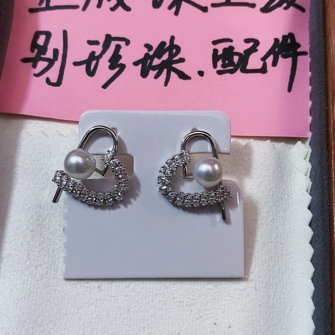 银S925镶嵌特价秒杀正版珠宝级别淡水珍珠