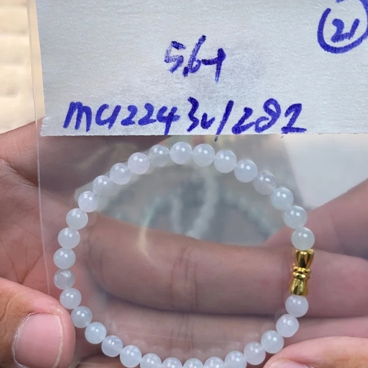 定制翡翠未镶嵌不退不换