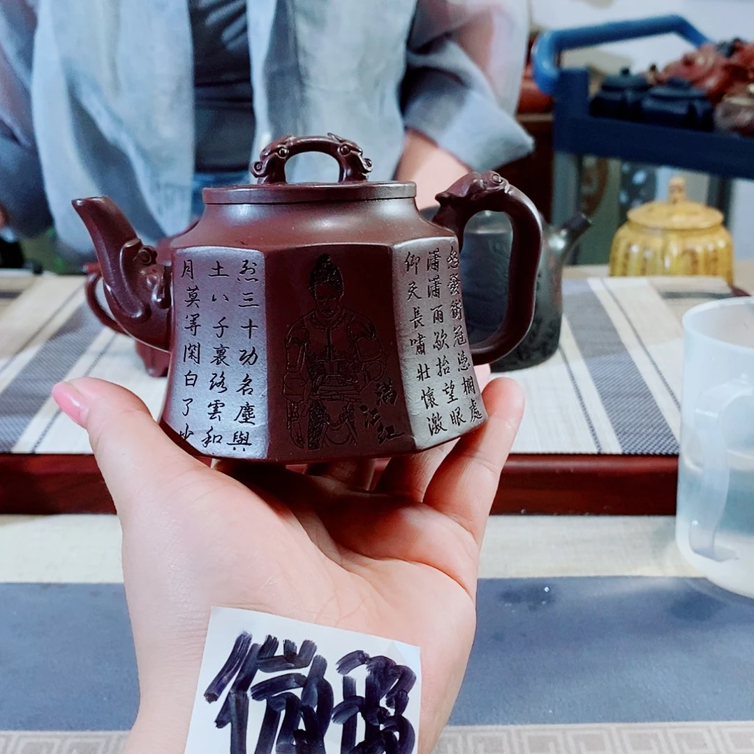 茶壶紫砂宜兴紫砂艺术类