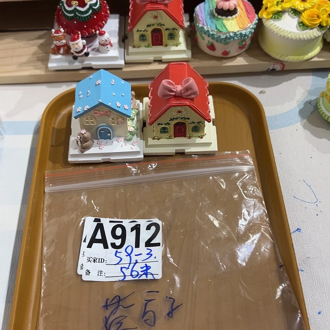 双层款912号666666666666