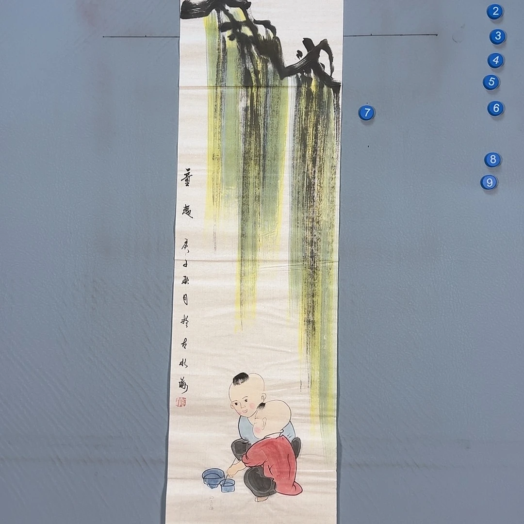 国画466 集来啦啦啦啦啦啦