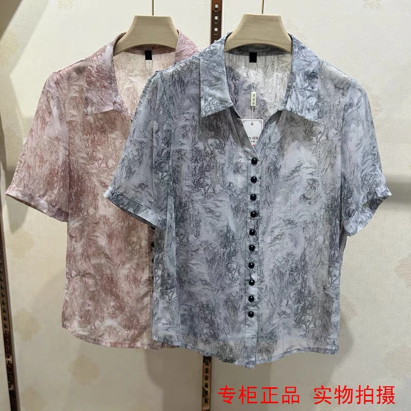 时尚妈妈装短袖印花雪纺衬衫2025夏装新款洋气减龄小衫中老年上衣