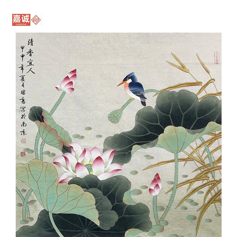 J-G 花鸟原片68-68