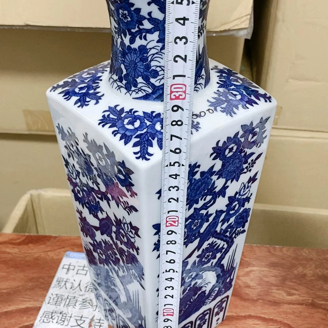 【闪购商品】欢迎大家关注