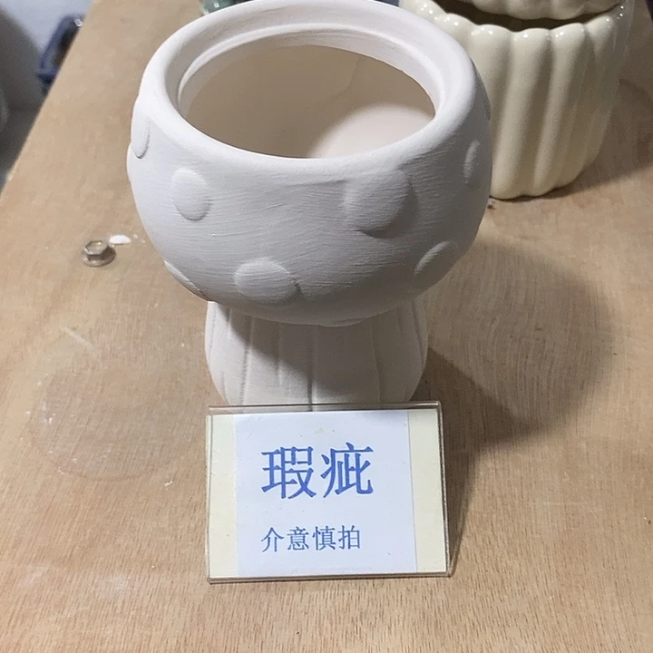 紫砂花盆多肉植物盆瑕疵有孔