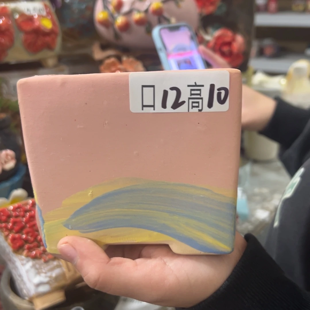 花盆，拍满20发货，退款拉黑