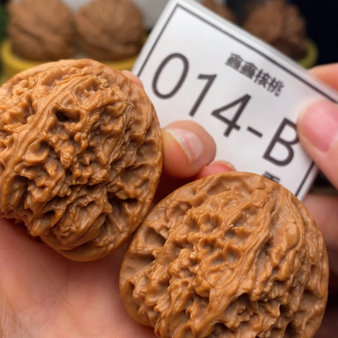 文玩核桃把件南疆43……